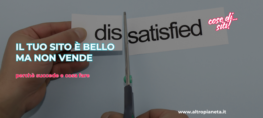 sito_bello_ma_non_vende